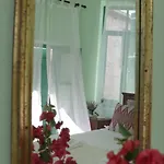 To Konatzi Tis Marikas Tzai Tou Yianni * Kato Drys
