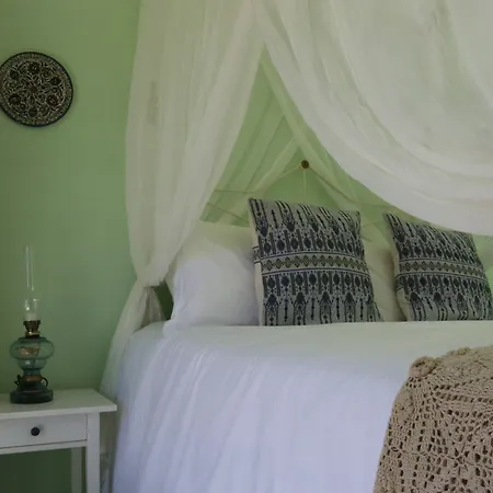 To Konatzi Tis Marikas Tzai Tou Yianni Kato Drys