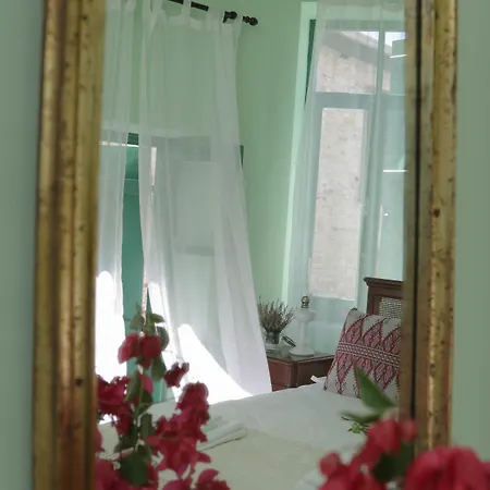 To Konatzi Tis Marikas Tzai Tou Yianni * Kato Drys