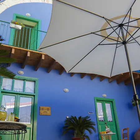 To Konatzi Tis Marikas Tzai Tou Yianni *