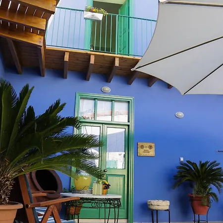 Landhuis To Konatzi Tis Marikas Tzai Tou Yianni *