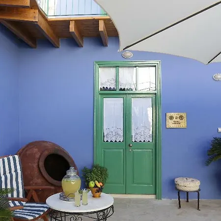 To Konatzi Tis Marikas Tzai Tou Yianni Country house *