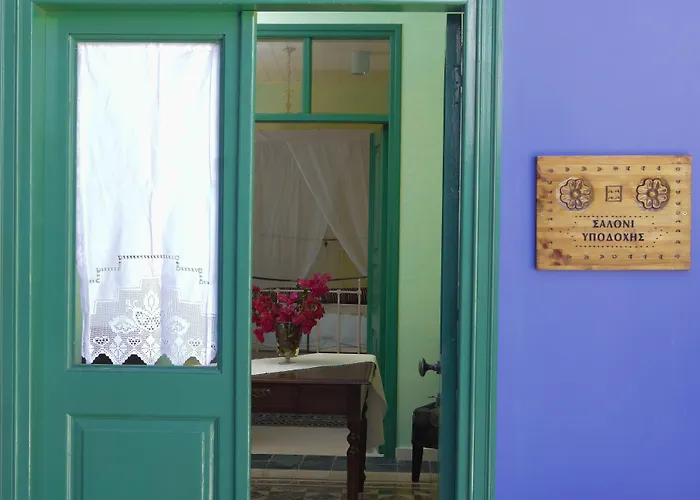 To Konatzi Tis Marikas Tzai Tou Yianni Venkovský dům *